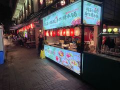 -福苗小骆驼烧烤(莲湖路店)