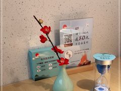 -蜜桃餐厅·伴山(绿宝广场店)