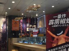 -美芝莲(领展购物广场中关村店)