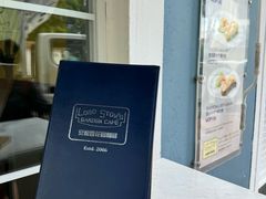 -安德鲁饼店(总店)
