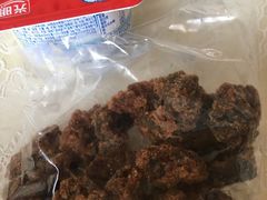 -黄胜记鼓浪屿肉松店(龙头路店)