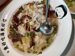 -江渔儿酸菜鱼·拔草餐厅(虎门君乐汇店)