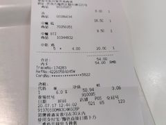 -宜家·瑞典风味餐厅(烟台路店)