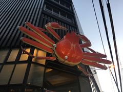 -蟹道乐(川崎店)