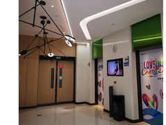 -合景·悠方(成都店)