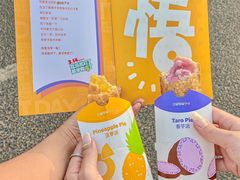 -麦当劳(中二横路店)