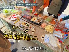 -吴淞炮台湾湿地森林公园烧烤区