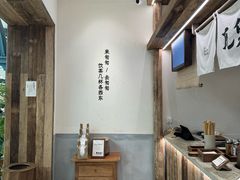 -李山山茶事(景枫店)