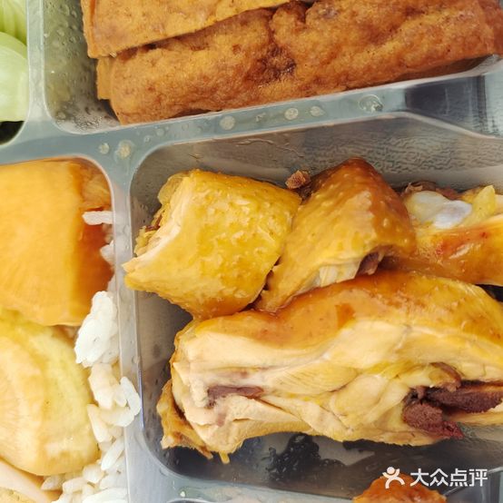 广兴烧腊皇(盛和花园店)