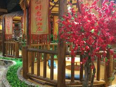 -宝丽金大酒店·洗浴中心