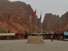 -天山神秘大峡谷