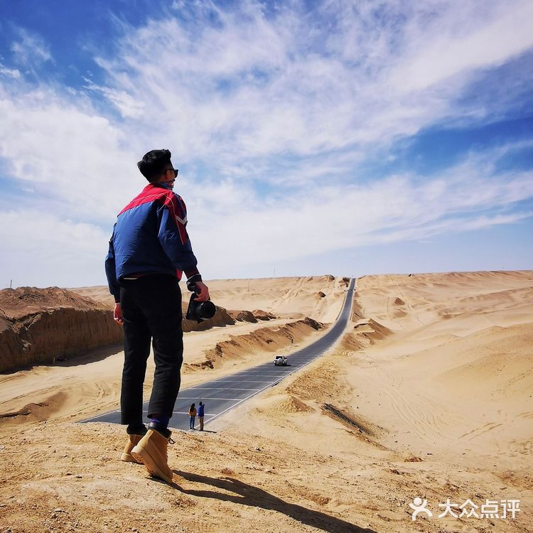 🇨🇳网红66号公路 G315最佳拍摄攻略