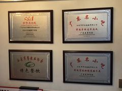 大堂-幸运牛汕头小黄牛牛肉火锅(梅林店)