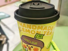 -丘大叔柠檬茶(乐峰广场分店)