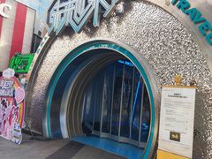 -弘阳·未来世界(弘阳广场店)