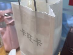 -卡旺卡(合肥步行街韵淮阁店)