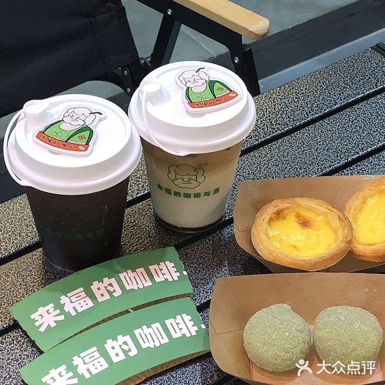 广州探店丨一家黑金风的咖啡店🖤