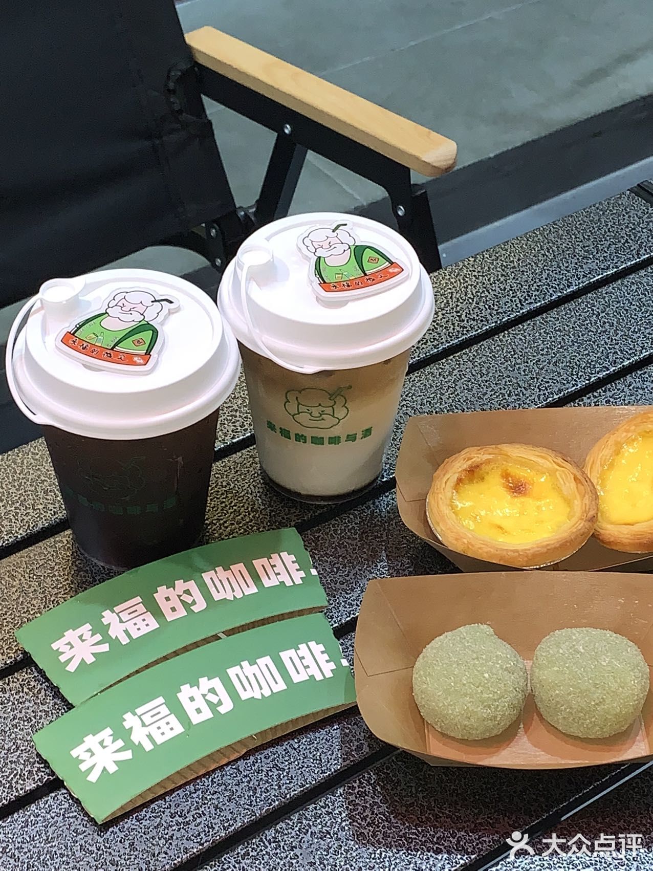 广州探店丨一家黑金风的咖啡店🖤