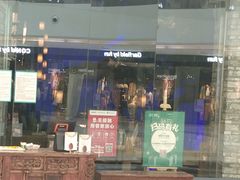 门面-绿茶餐厅(石家庄万象城店)