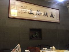 -堂宴·老厦门私房菜(1988仙岳总店)