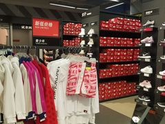 -通程奥特莱斯(华晨店)