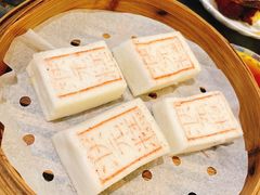 状元糕-宁波状元楼酒店(和义路店)