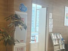 -美年大健康体检医院(金牛万达分院)