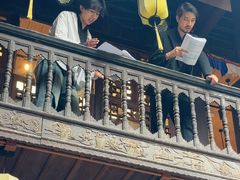 -马家大院