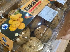 -盒马鲜生(岭南新世界店)