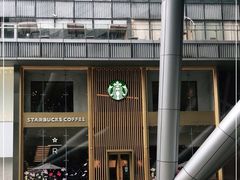-星巴克臻选(济南恒隆店)