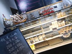 -啊噗吐呦现场烘焙(麦凯乐店)