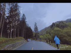 -硗碛藏寨·神木垒景区