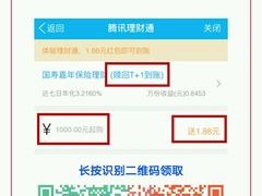 -九号公馆(秦岭路店)