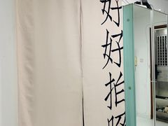 -一间摄影工作室(天安云谷店)