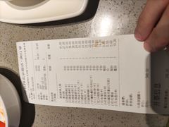 -海底捞火锅(北京路店)