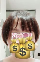 -八佰伴8008星级形象店