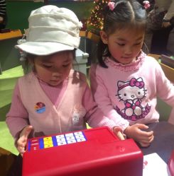 -幻贝家儿童乐园(苏州中心店)