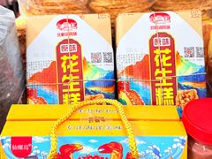-石塘路海鲜市场(草厂中路店)