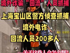 -上海诚本律师事务所·刑事辩护团队