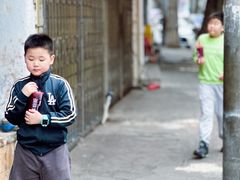 -水井拉粉油条(赤坎民国风情街店)