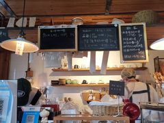 -仙峰天然面包(迎宾路店)