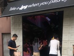 -JPG coffee(广州体育西店)