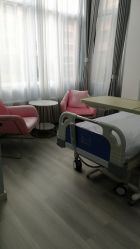 -索菲医疗整形美容