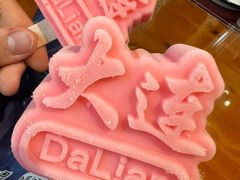 -南山小渔村•大连海鲜大连菜(七七街店)