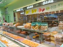 -泸溪河桃酥(龙湖长楹天街店)