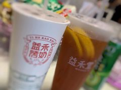 益禾烤奶-益禾堂·黑糖珍珠奶茶(下梅林店)