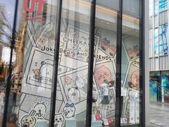 -优衣库(深圳万象天地旗舰店)