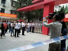 校门-上海财经大学附属北郊高级中学