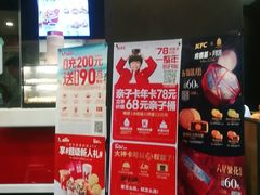 -肯德基(彩云城店)