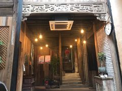 门面-陌上花开餐厅(云山路店)